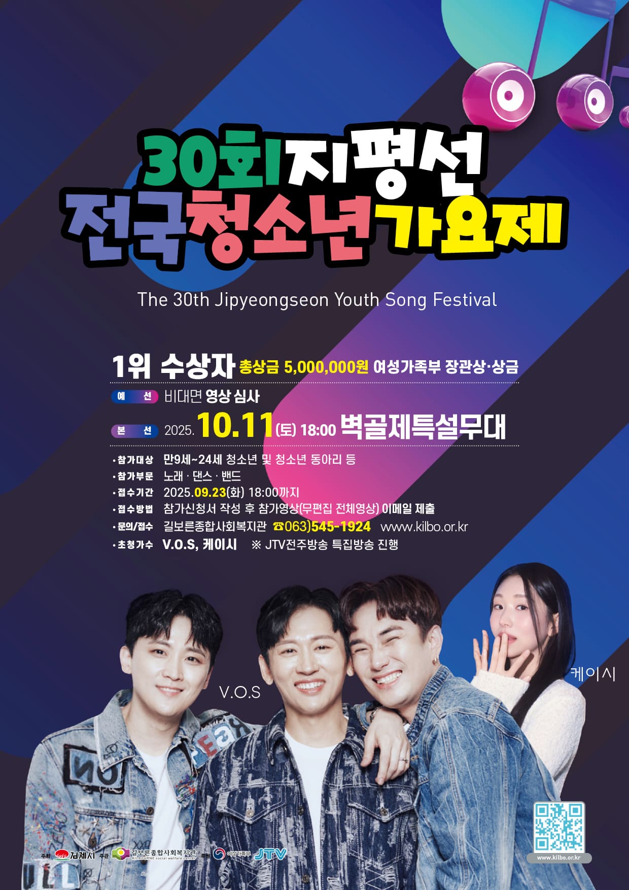 202508121018490235291.jpg 202508121018490235291.jpg