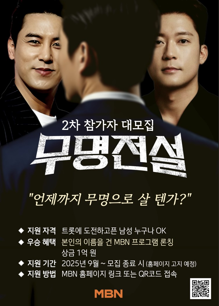 202509081827495496348.jpg 202509081827495496348.jpg